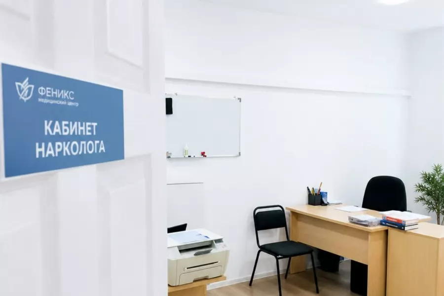 Реабилитационный центр для наркозависимых в Юрюзани