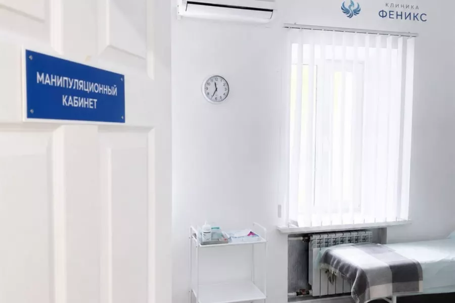 Наркологическая помощь в Юрюзани